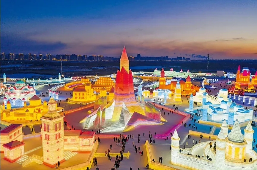 Harbin International Ice and Snow Festival: A Dreamy Journey of Ice and Snow Wonders