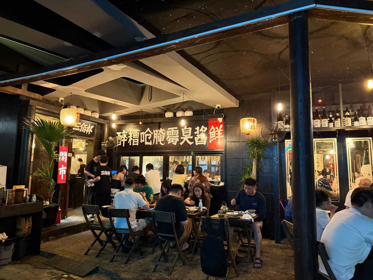 The Ultimate Guide to Shanghai's Best Bistros