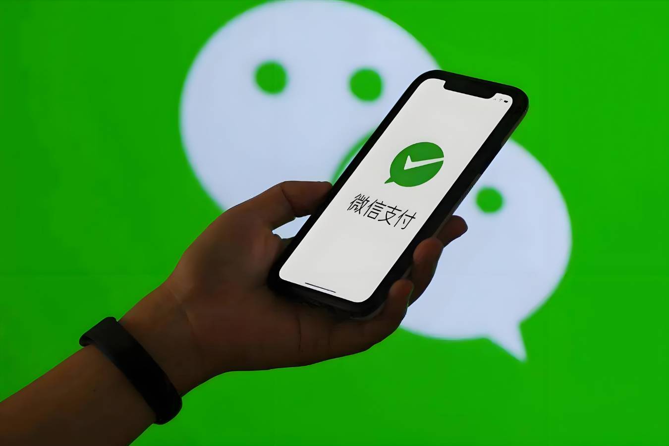 How to set up and use WeChat Pay as a foreigner in China