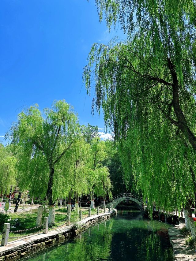 水磨沟公园