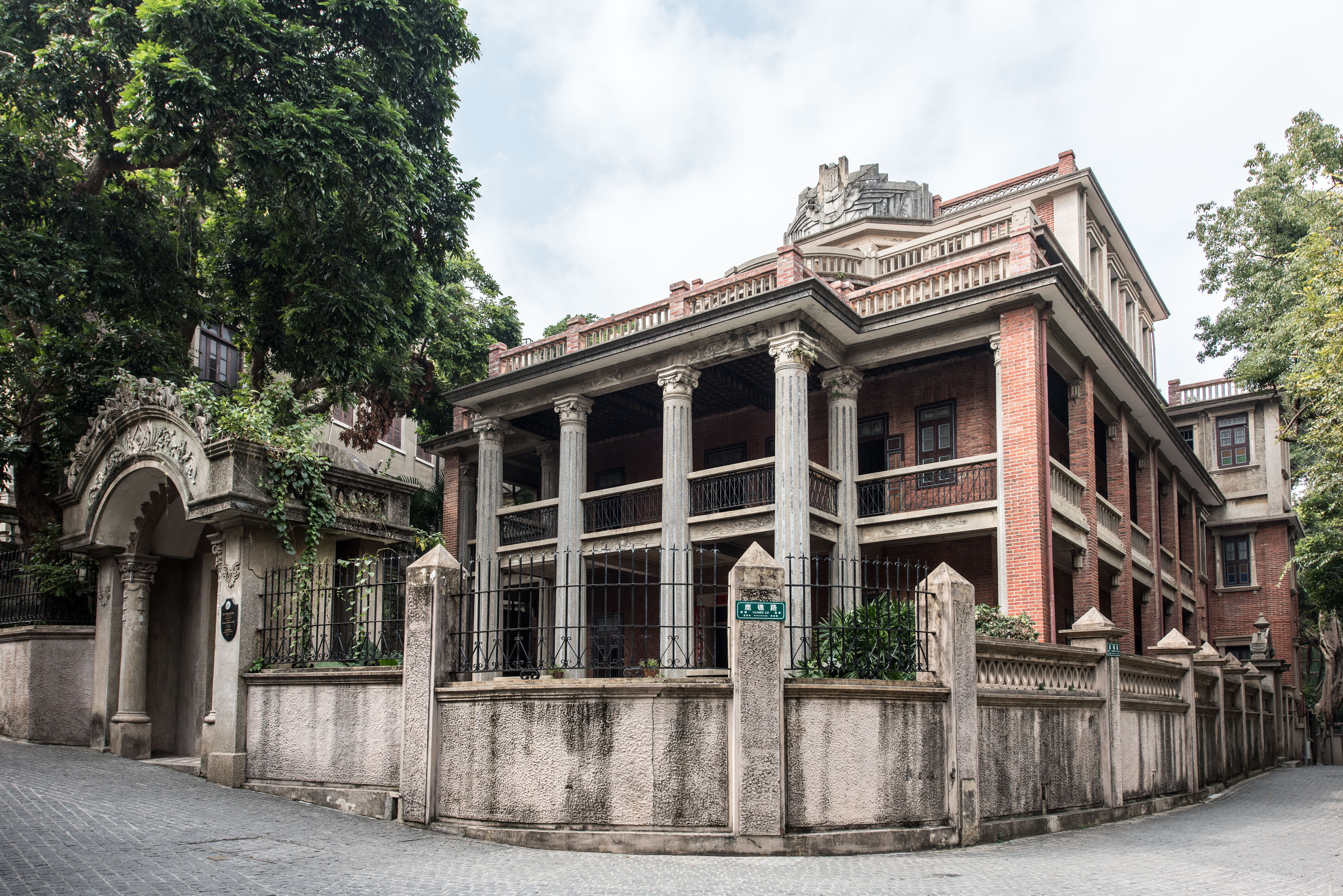 Gulangyu Island