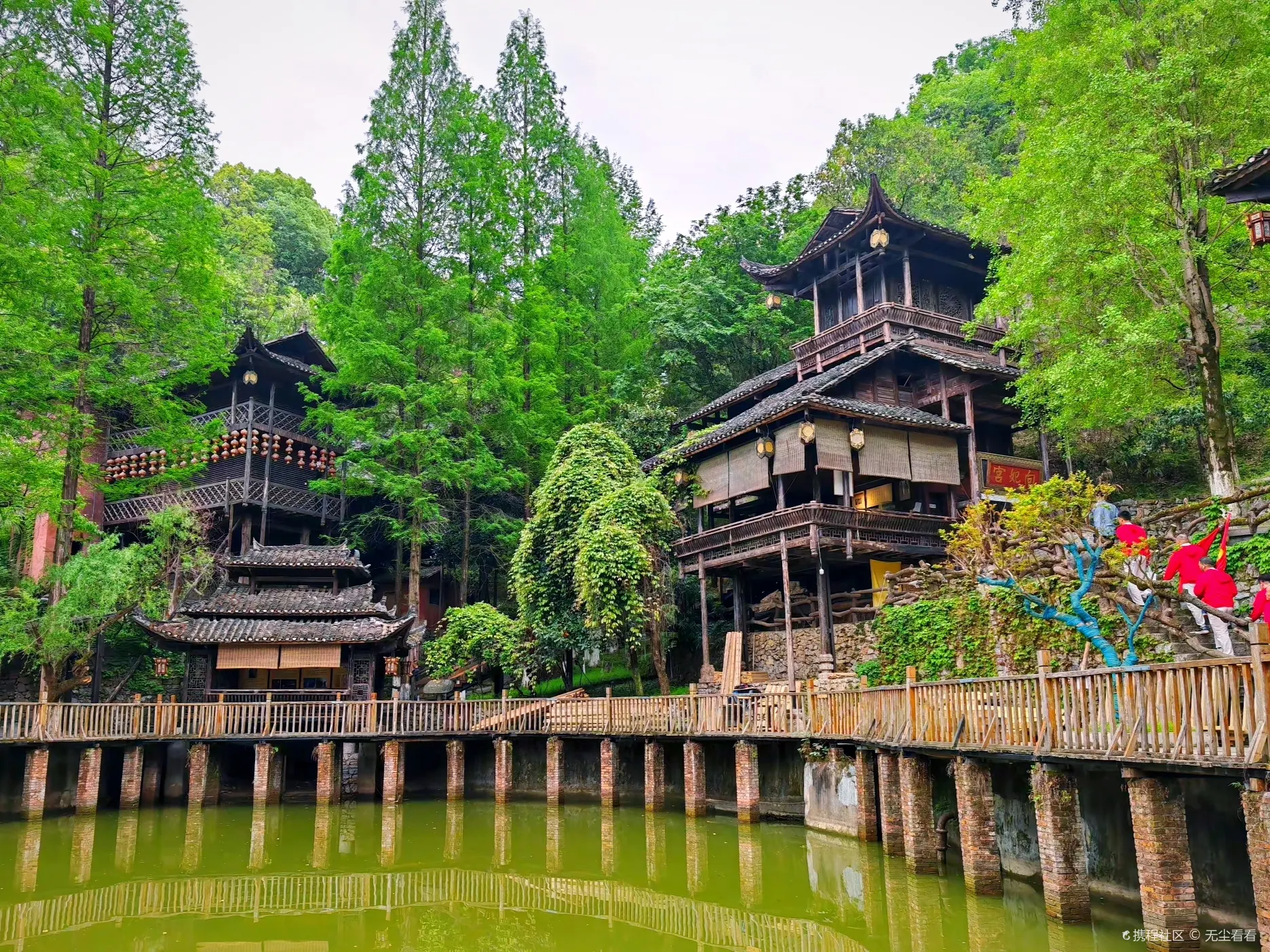土家风情园