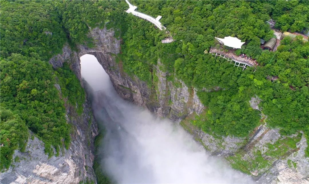 天门山国家森林公园