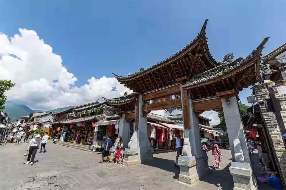 喜洲古镇