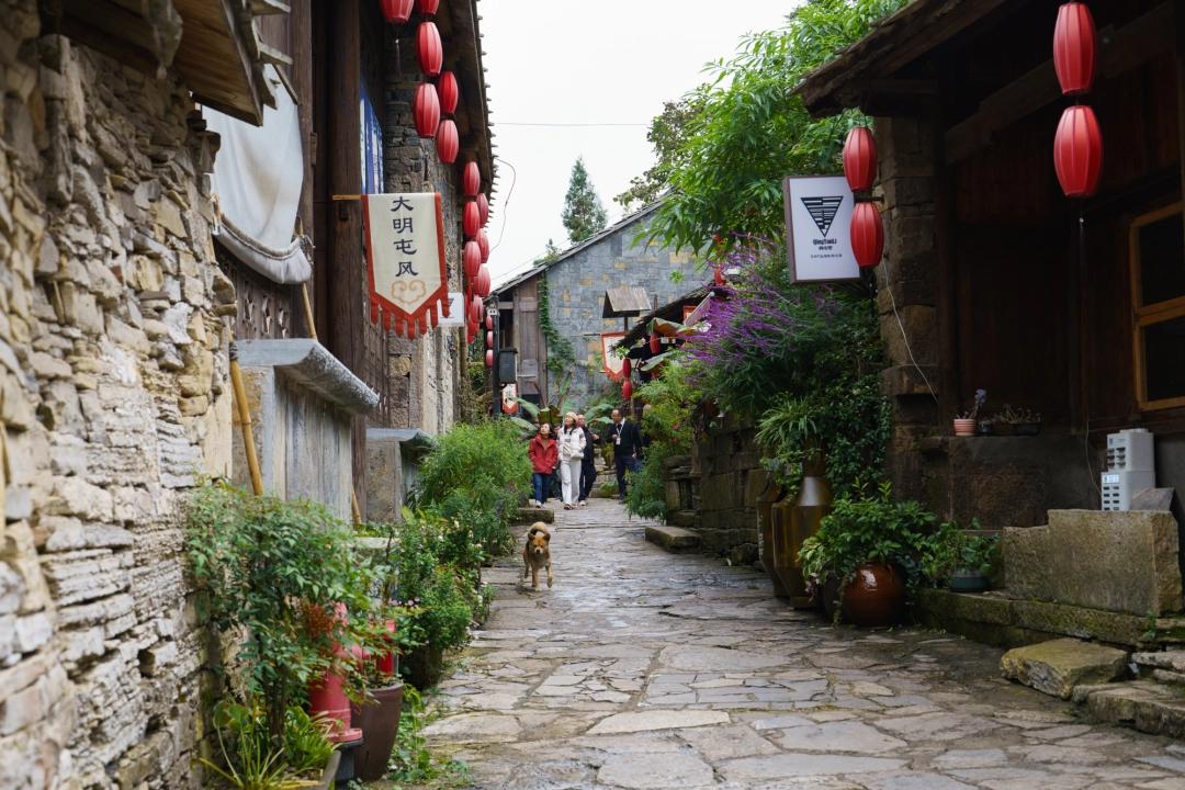 屯堡古镇