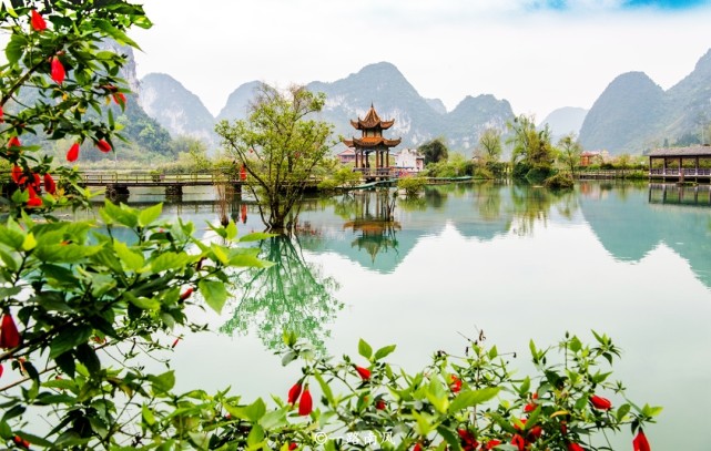 E Quan (Goose Spring)