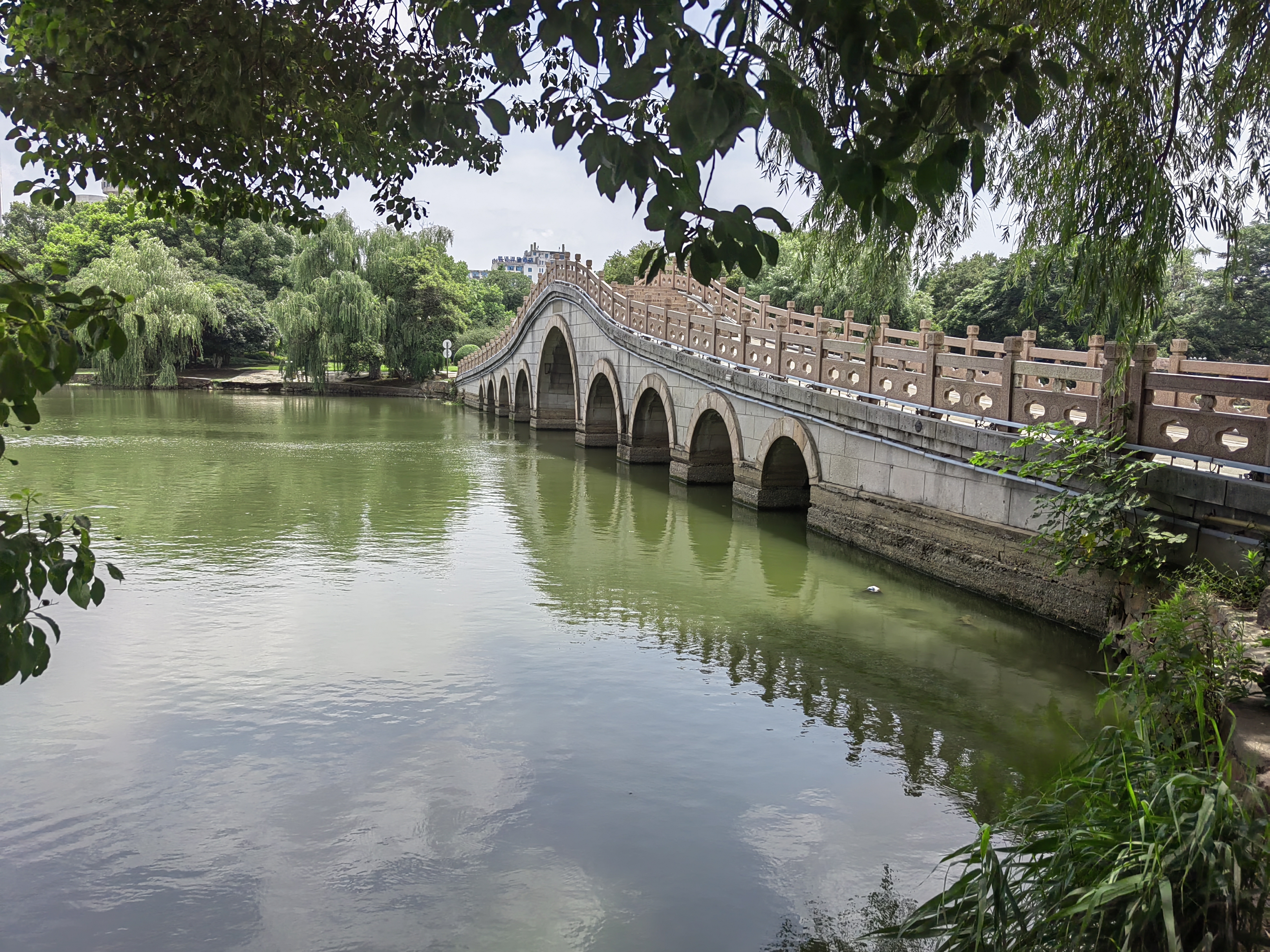 South Lake Park