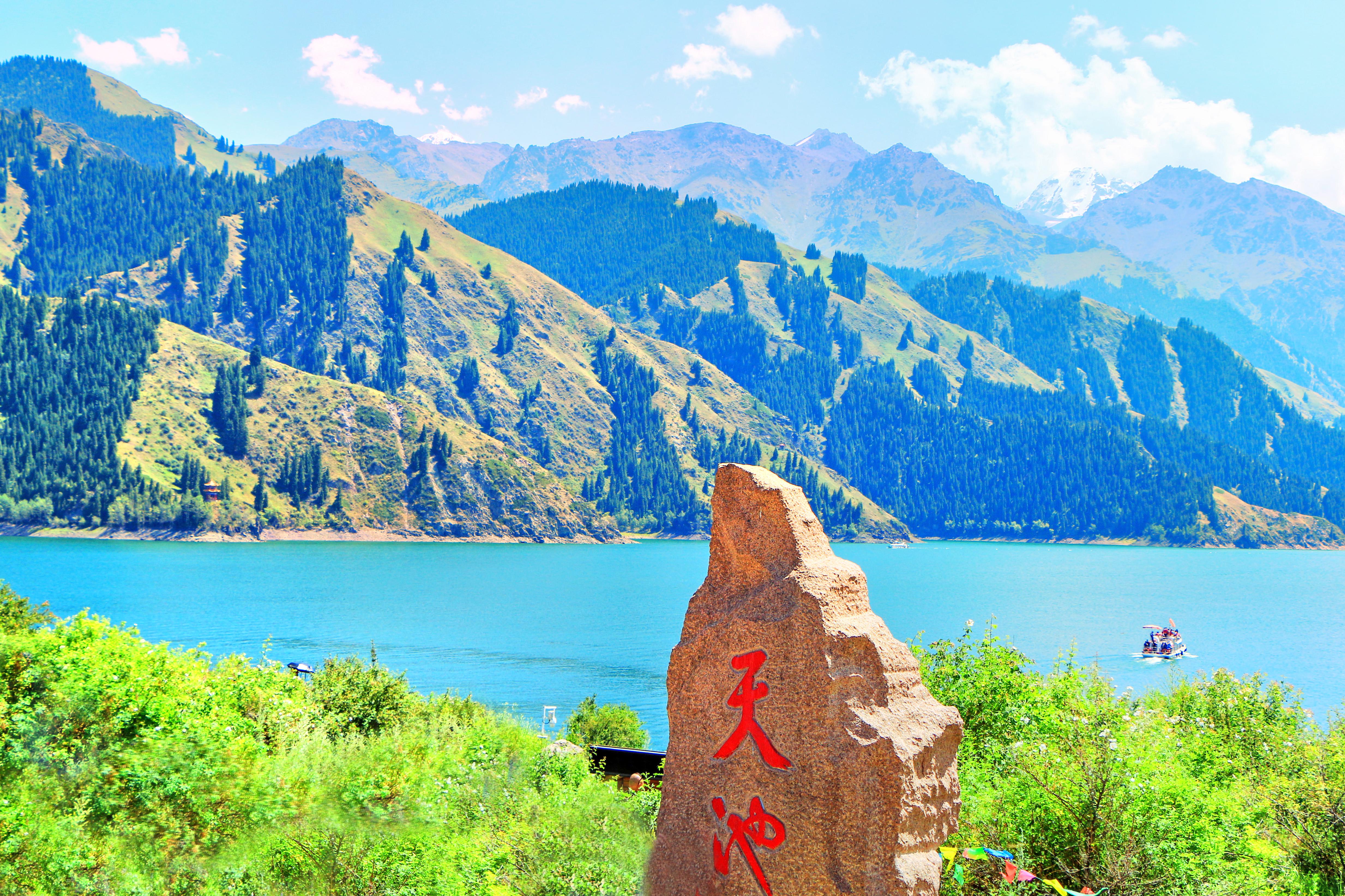 Tianchi Lake on Tianshan