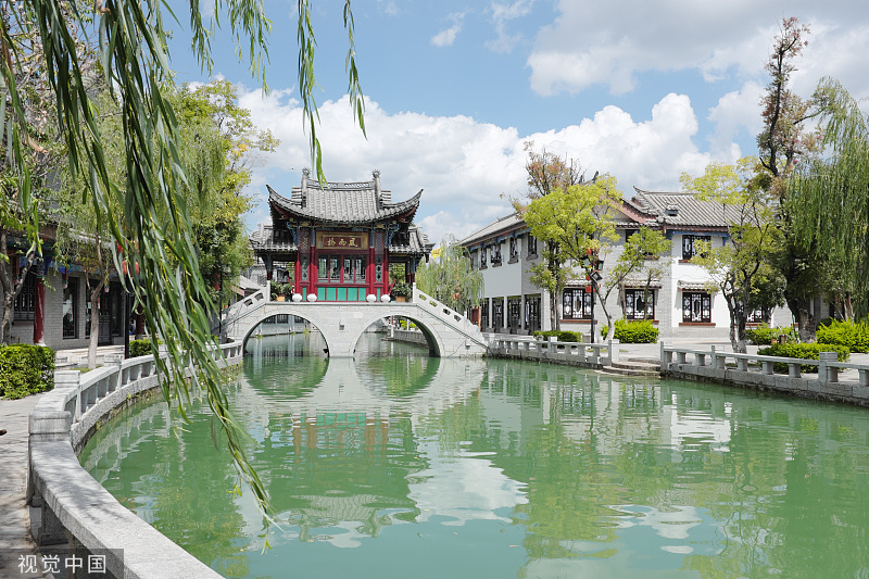 Yi Ancient Town