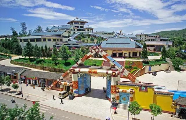 Chuxiong Prefecture Museum