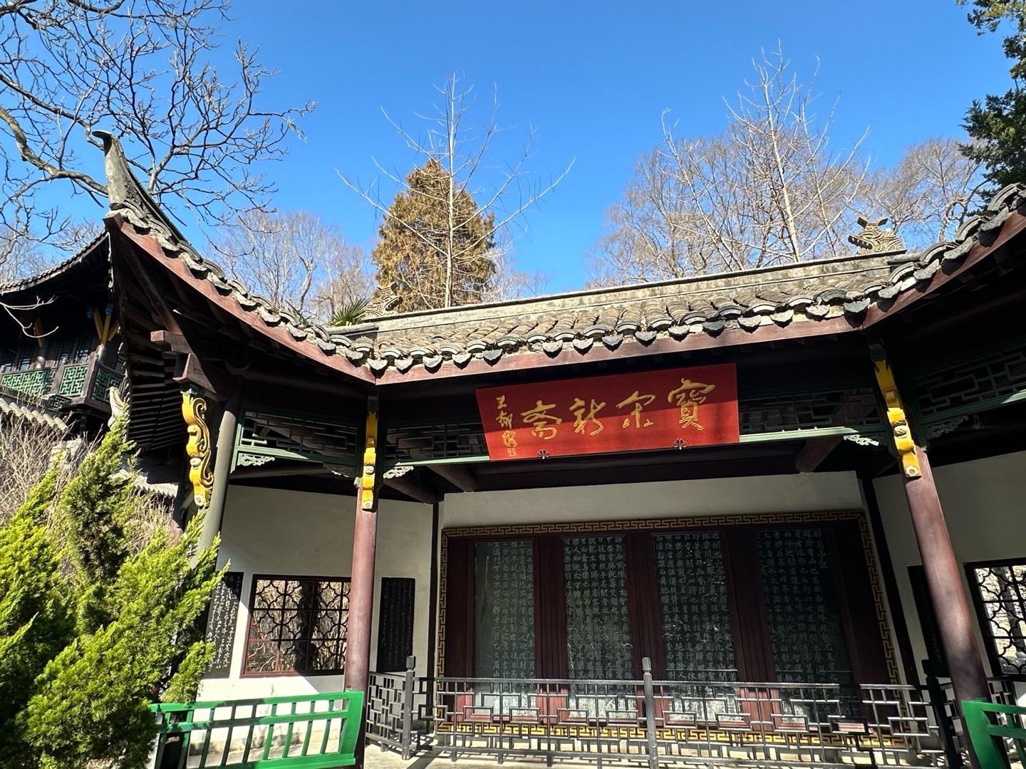 醉翁亭