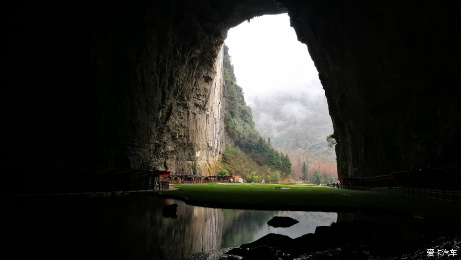 Tenglong Cave
