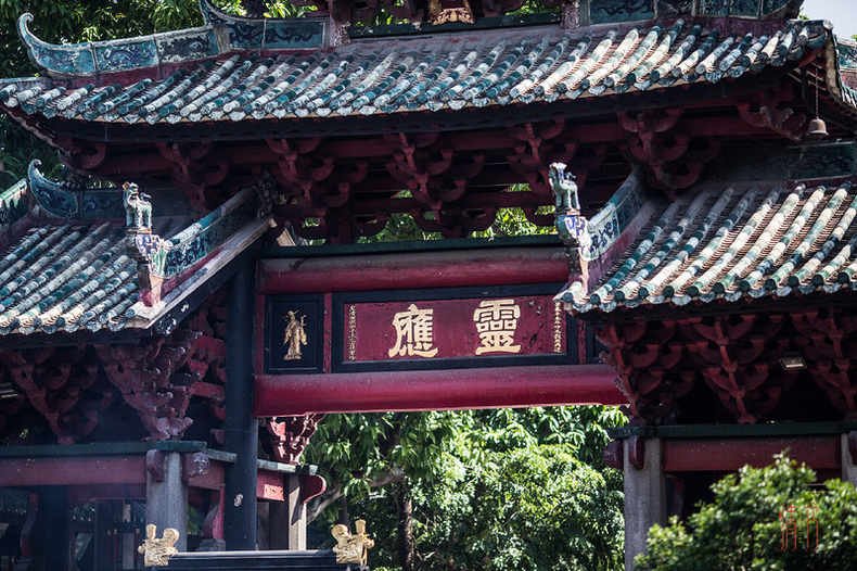 Foshan Ancestral Temple