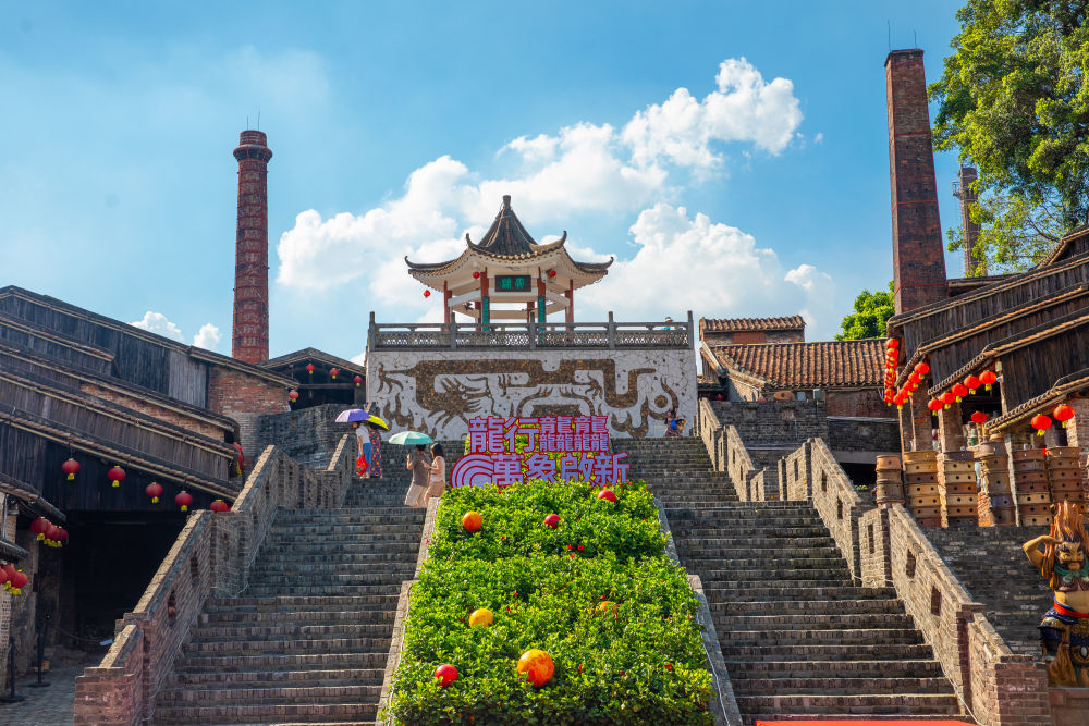 Nanfeng Ancient Kiln