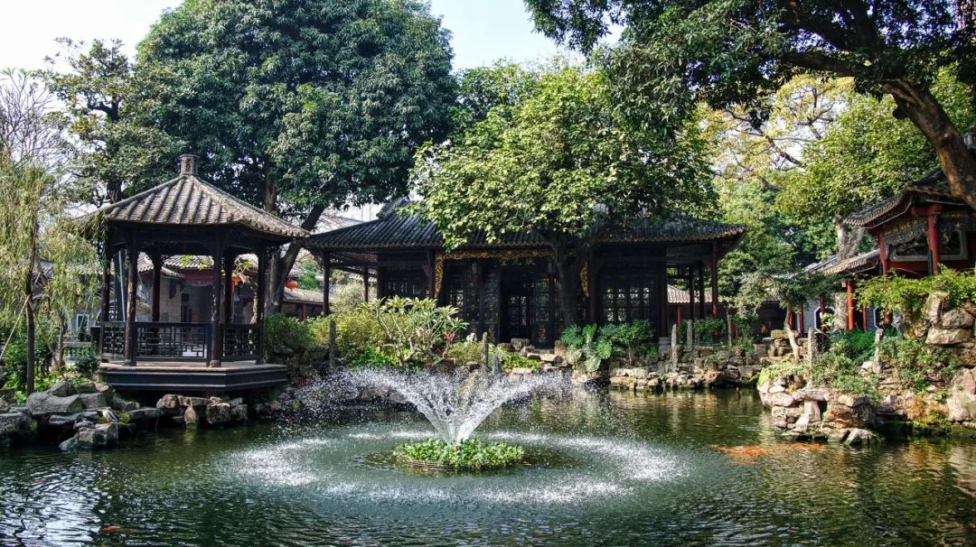 Qinghui Garden
