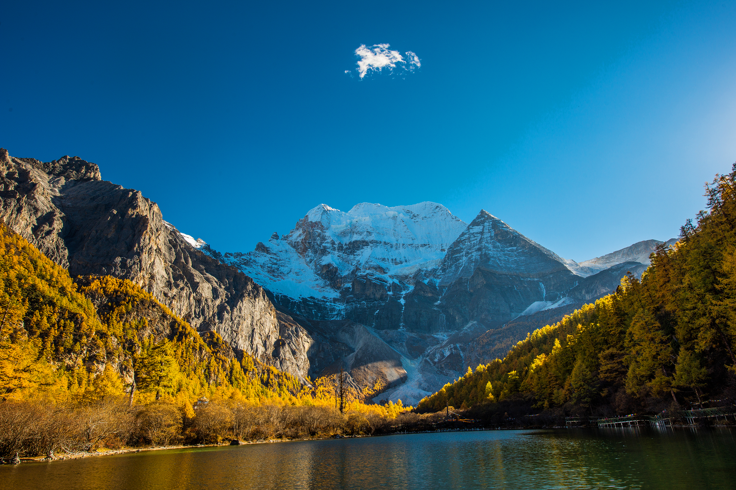 Daocheng Yading