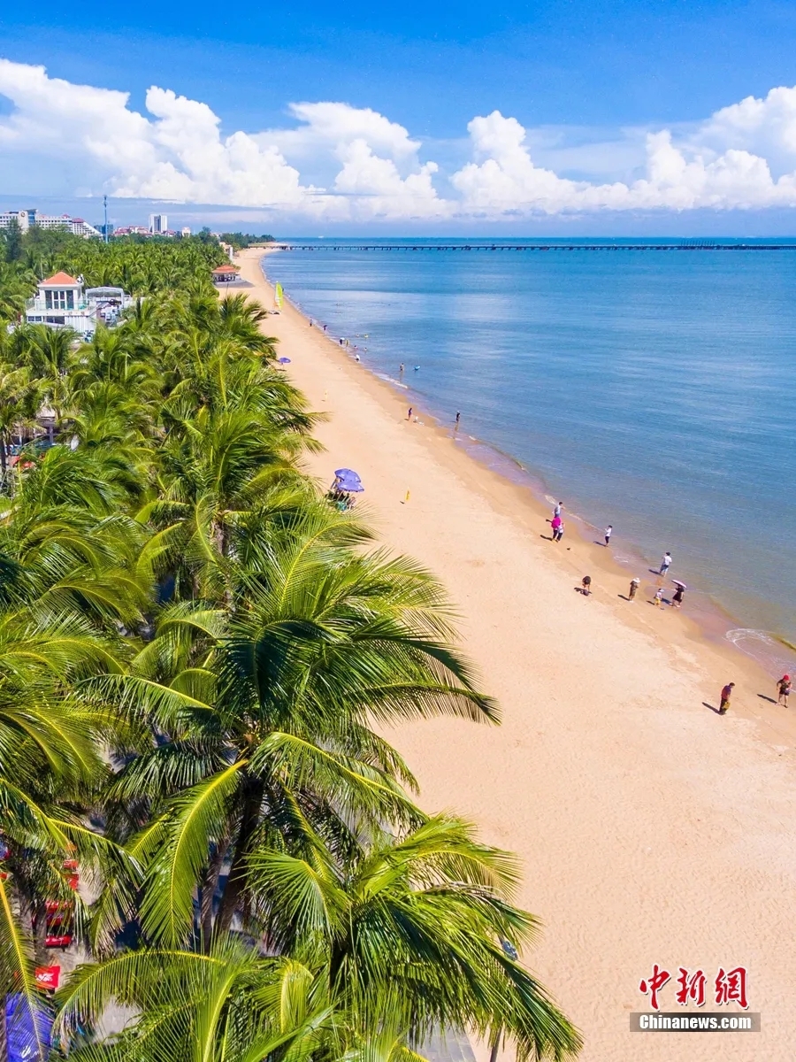 Holiday Beach