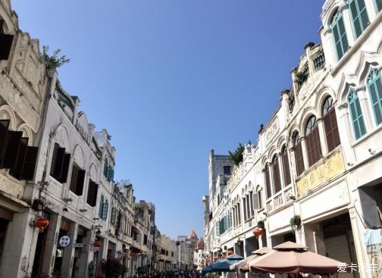 Arcade Street
