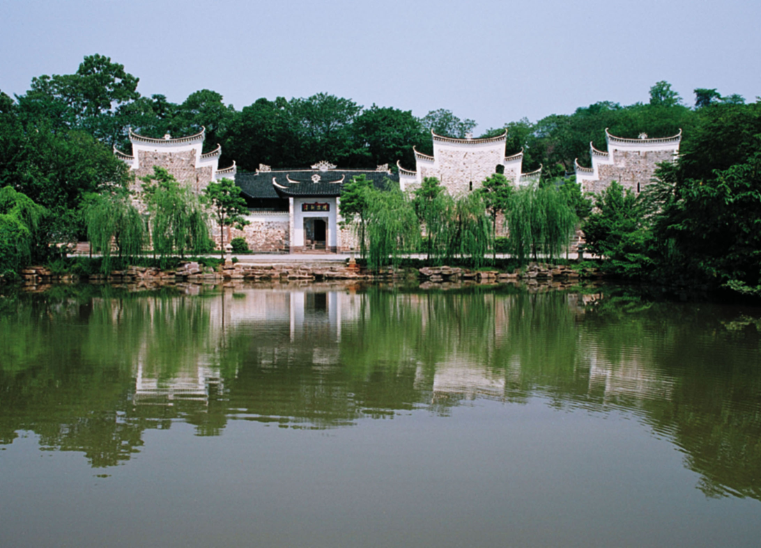 Hengyang Defense War Memorial