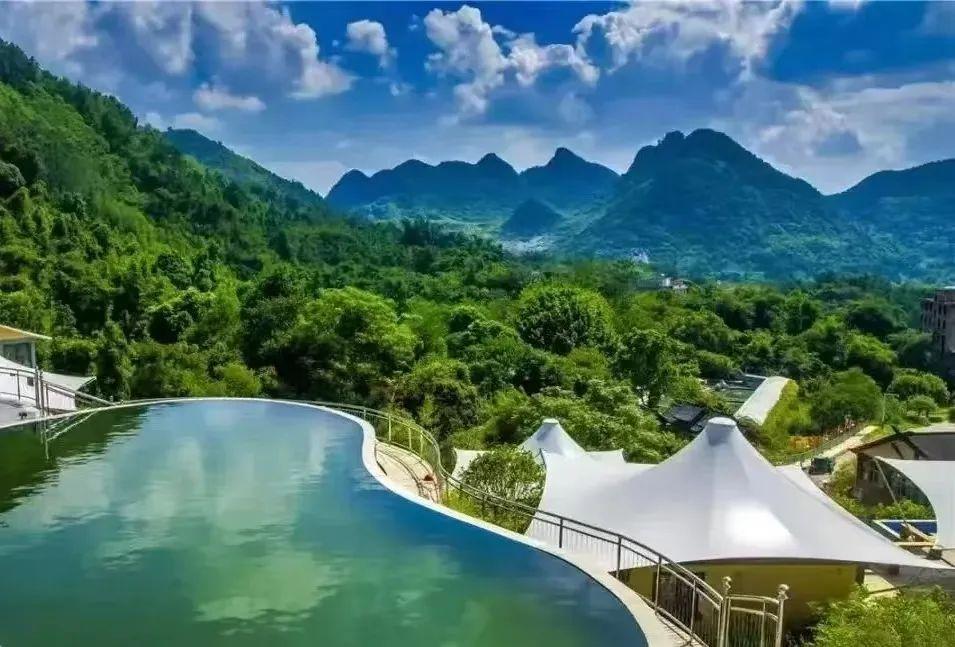 贺州温泉