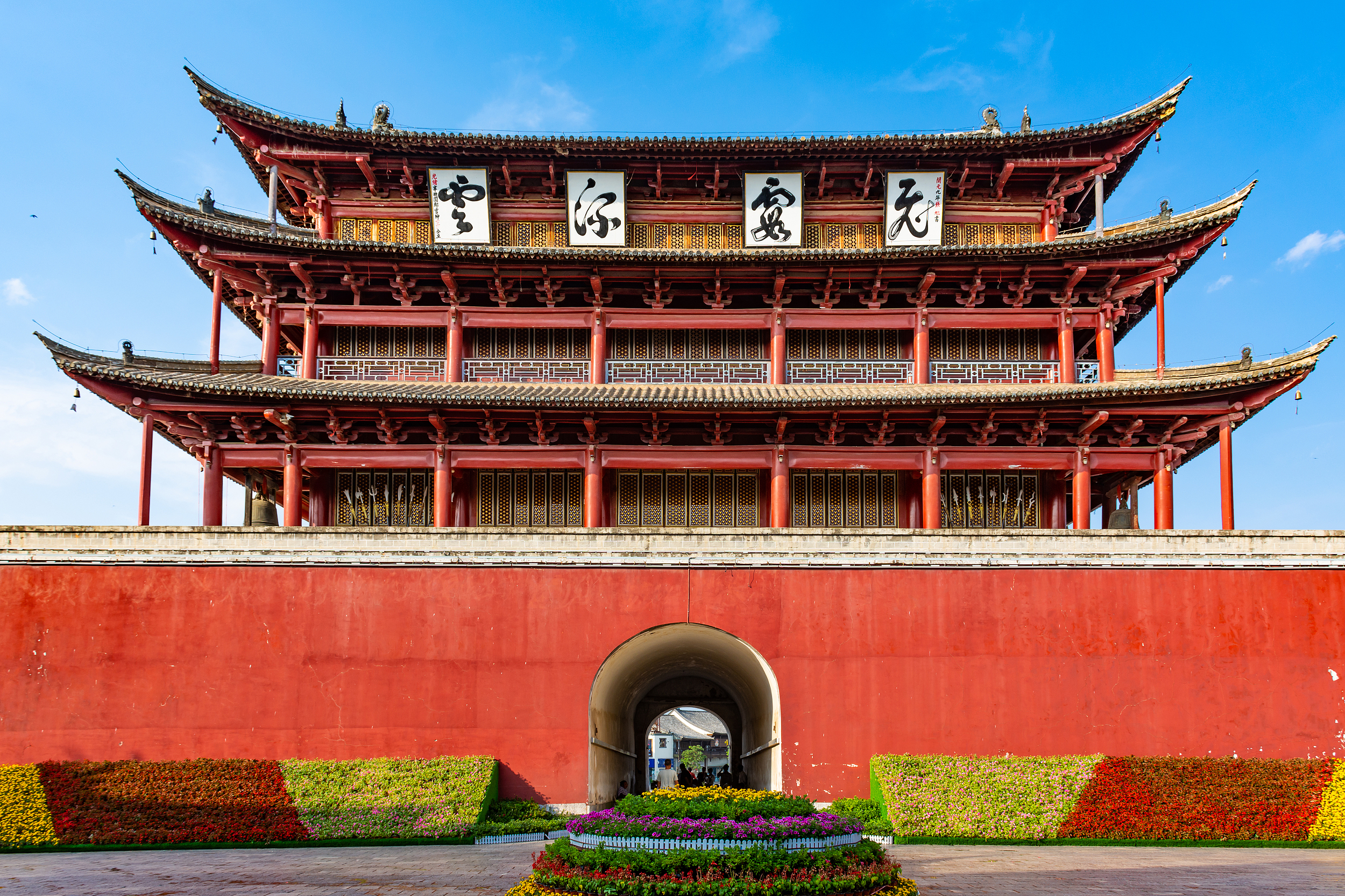 Jianshui Ancient City