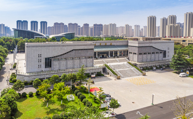 Huaibei Museum