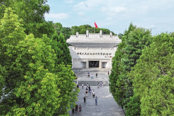 芷江受降纪念坊