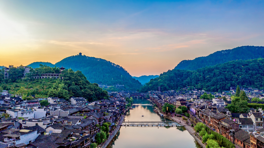 黔阳古城