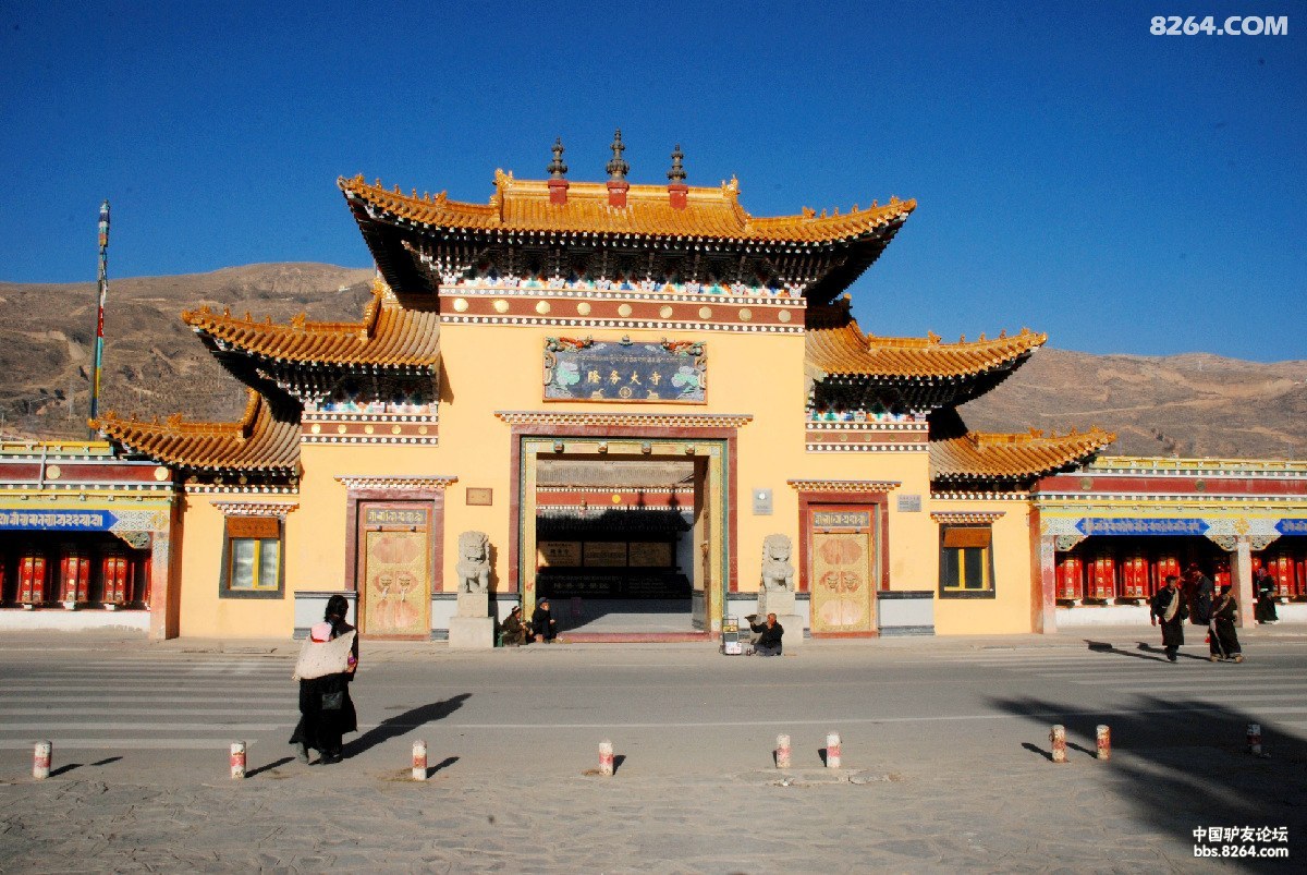 隆务寺