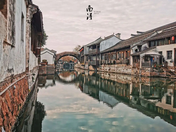 南浔古镇