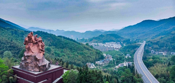Jinggangshan Scenic Area