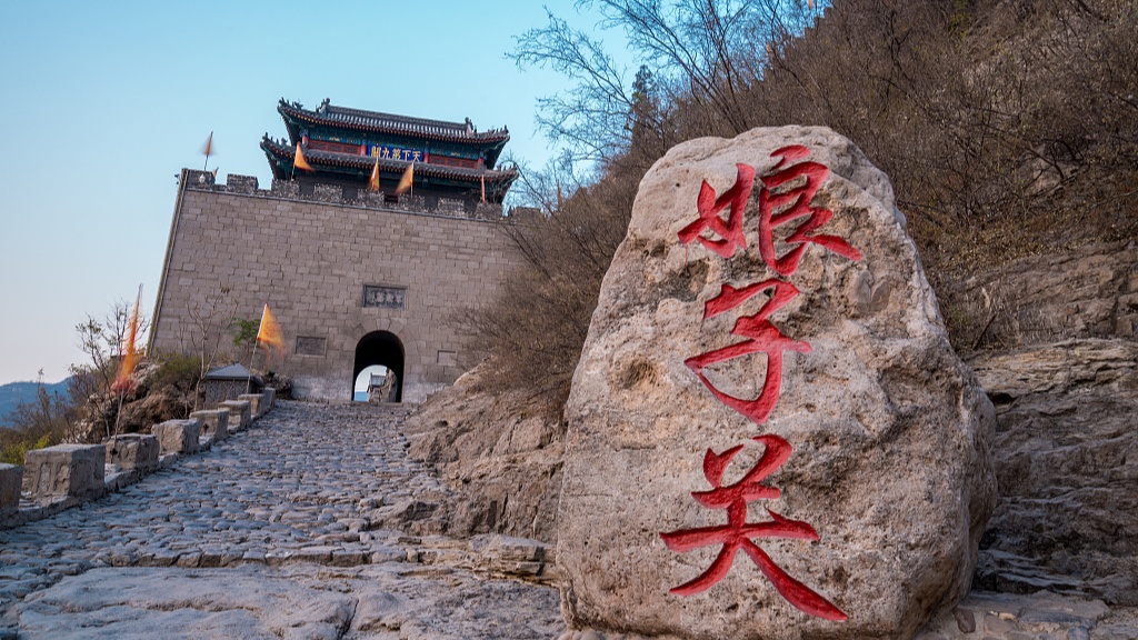 黄岐山森林公园