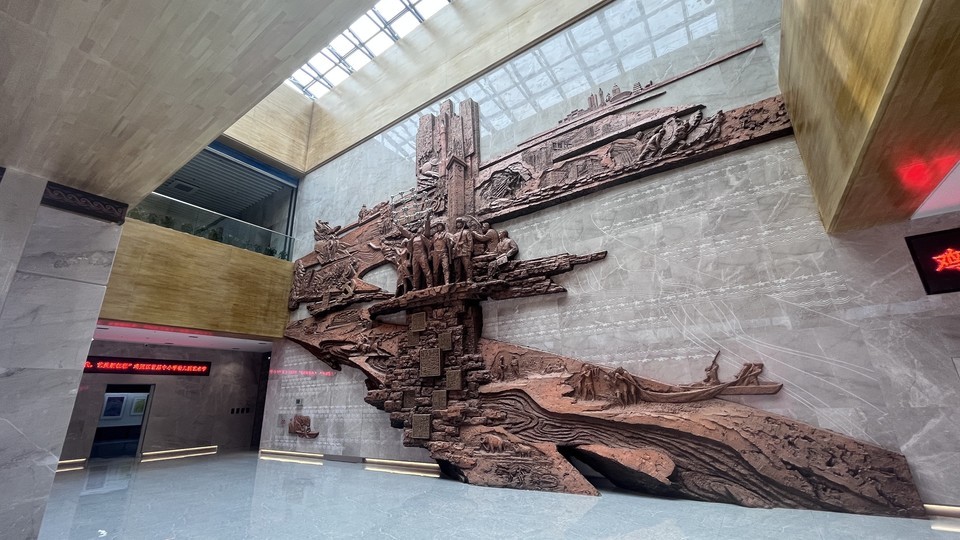 Jixi Museum