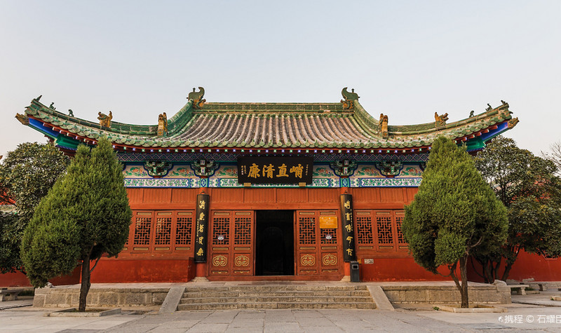 Bao Gong Memorial Temple