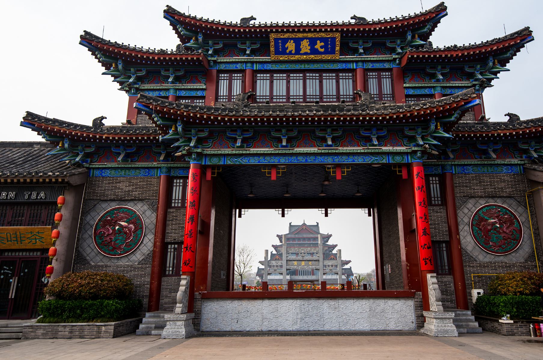 Kaifeng Prefecture
