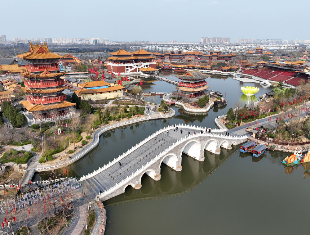 Millennium City Park (Qingming Shanghe Yuan)