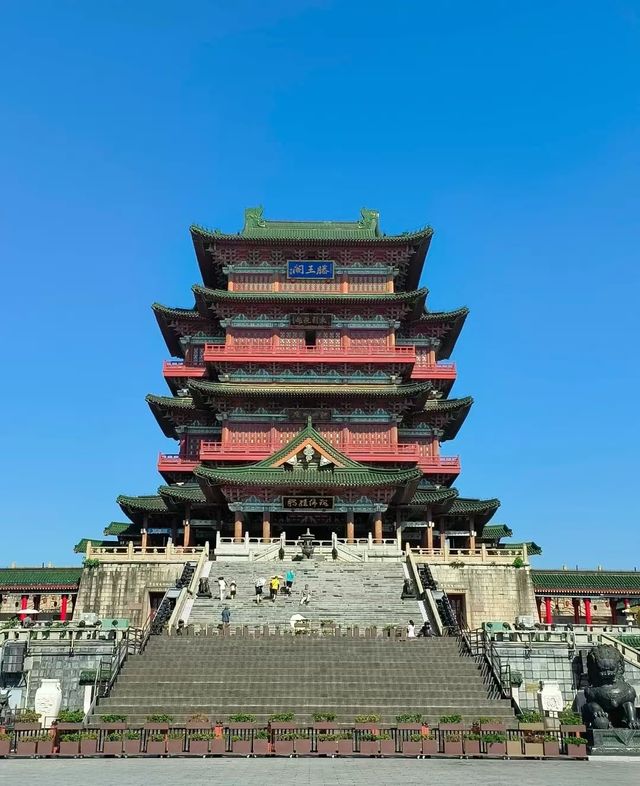 滕王阁