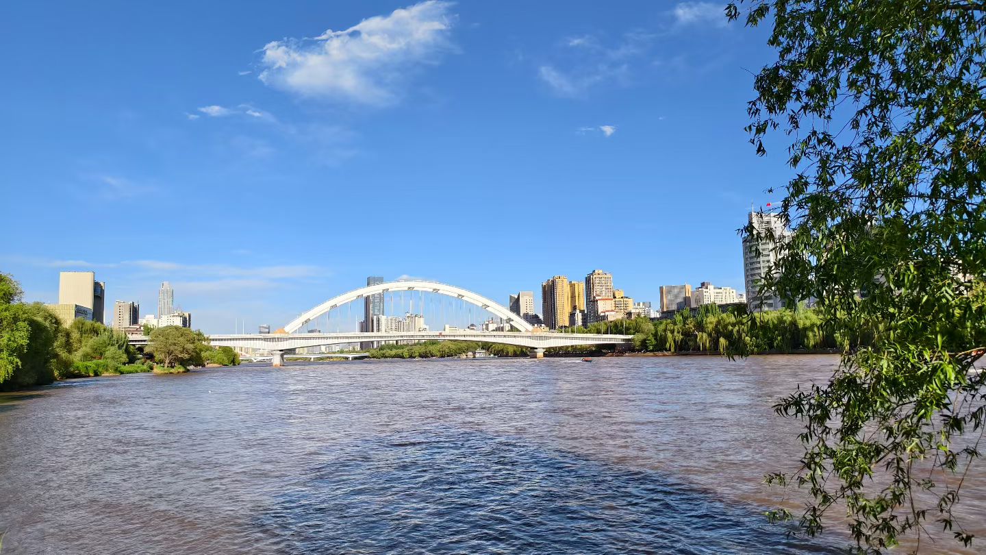 Yellow River Scenic Line