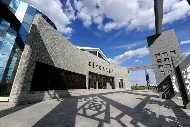 Dongfeng Chinese Peasant Painting Museum