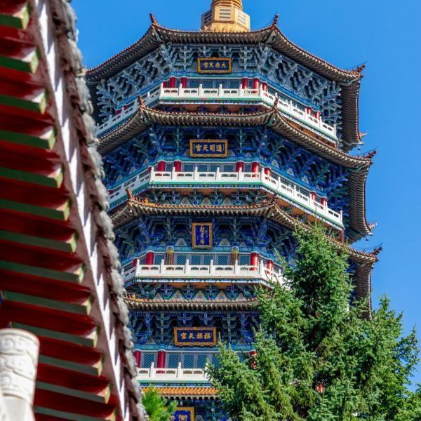 Liaoyuan Museum