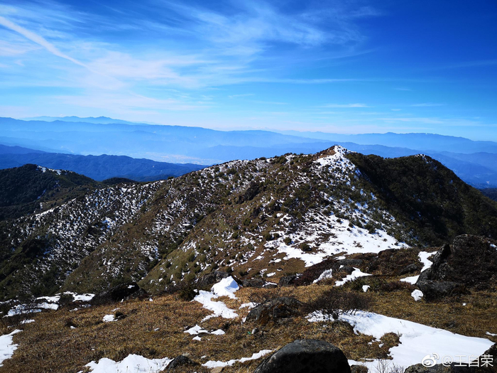 Lincang Big Snow Mountain