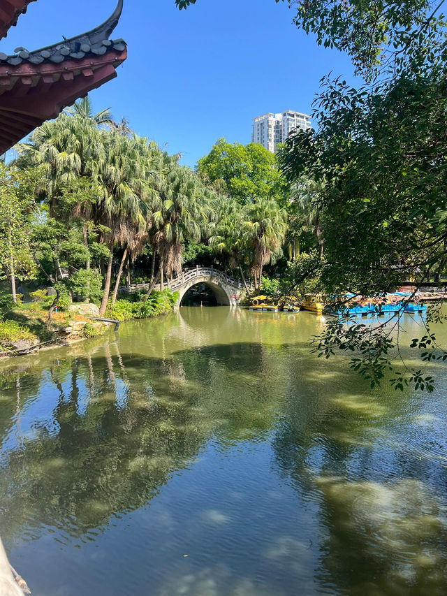 Liuhou Park