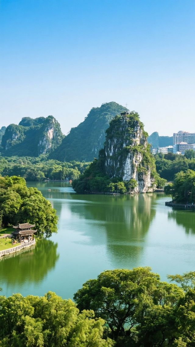 Ma'anshan Park