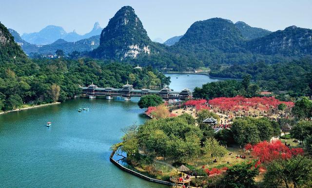 Longtan Park