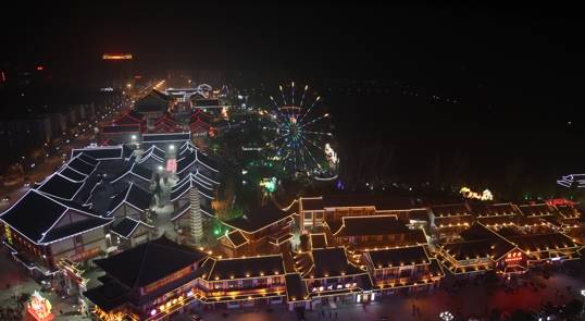 Kaiyuan Forest Park