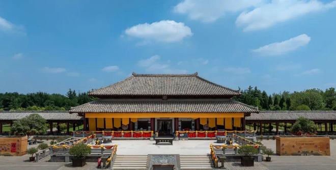 Xu Shen Cultural Park