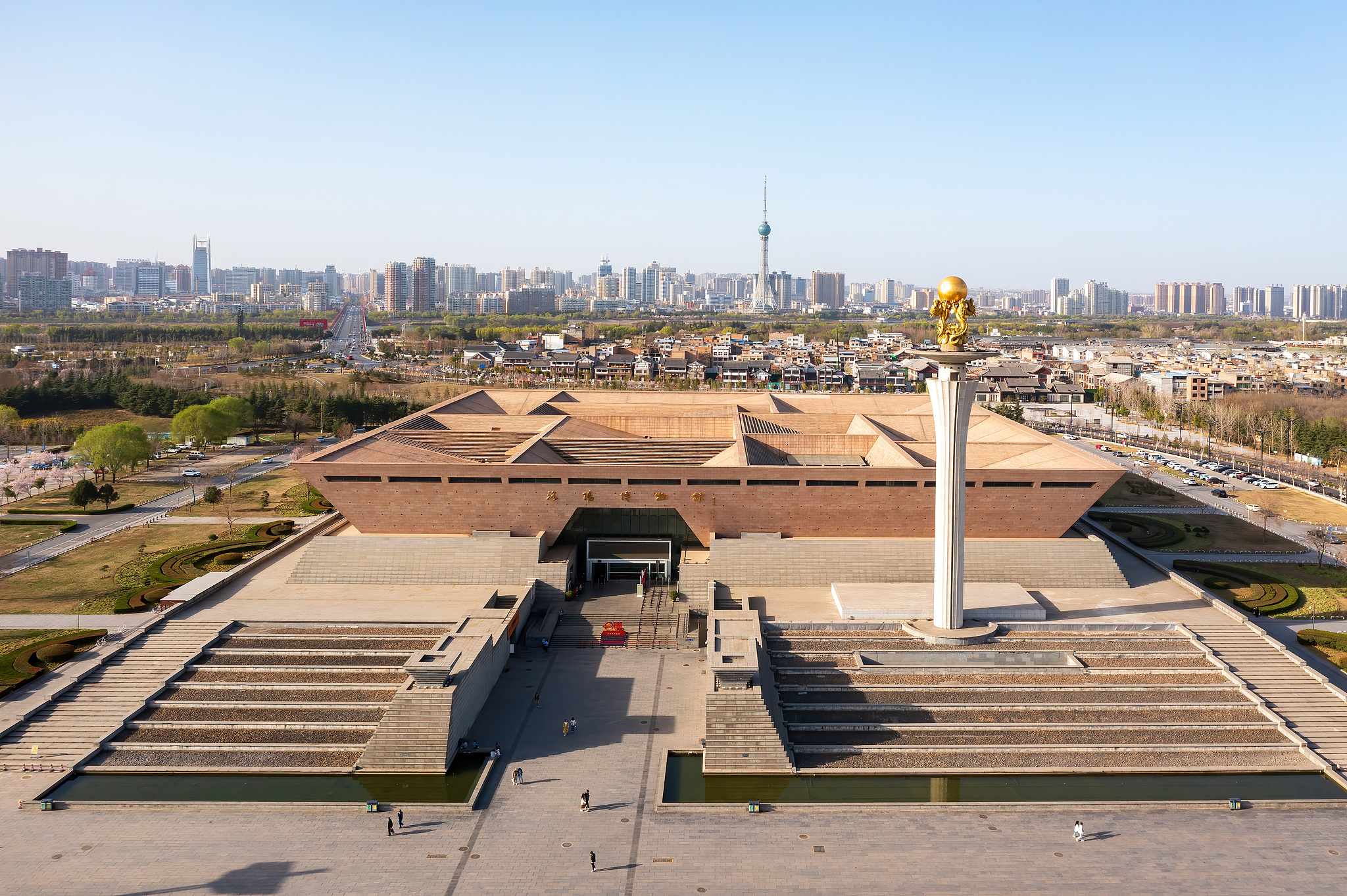Luoyang Museum