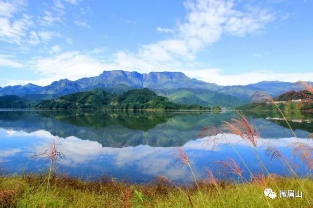Wawu Mountain