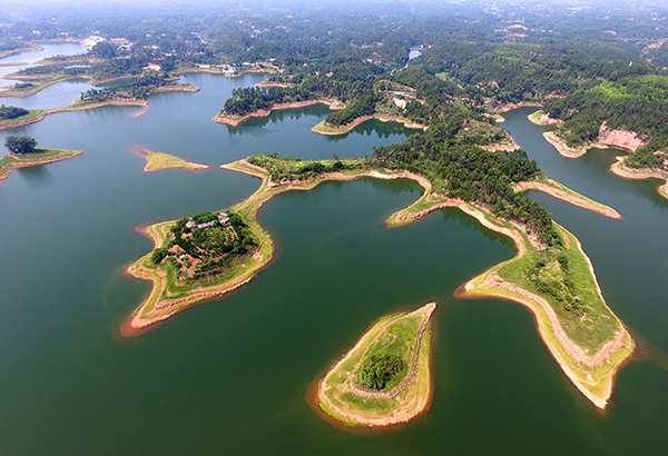 Heilongtan Reservoir