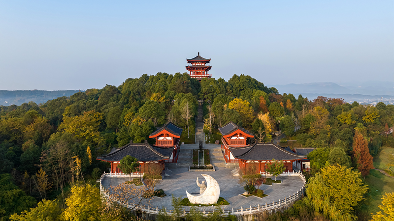 Li Bai's Former Residence
